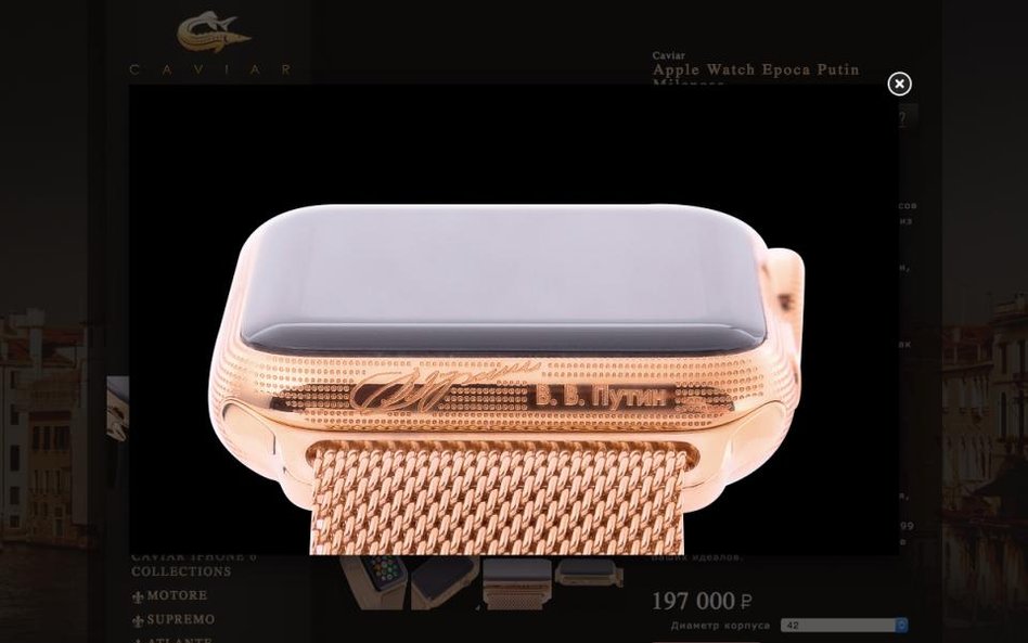 Apple Watch z podpisem Putina (screenshot ze strony http://www.caviar-phone.ru)