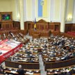 Ukraiński parlament