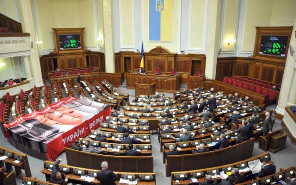 Ukraiński parlament