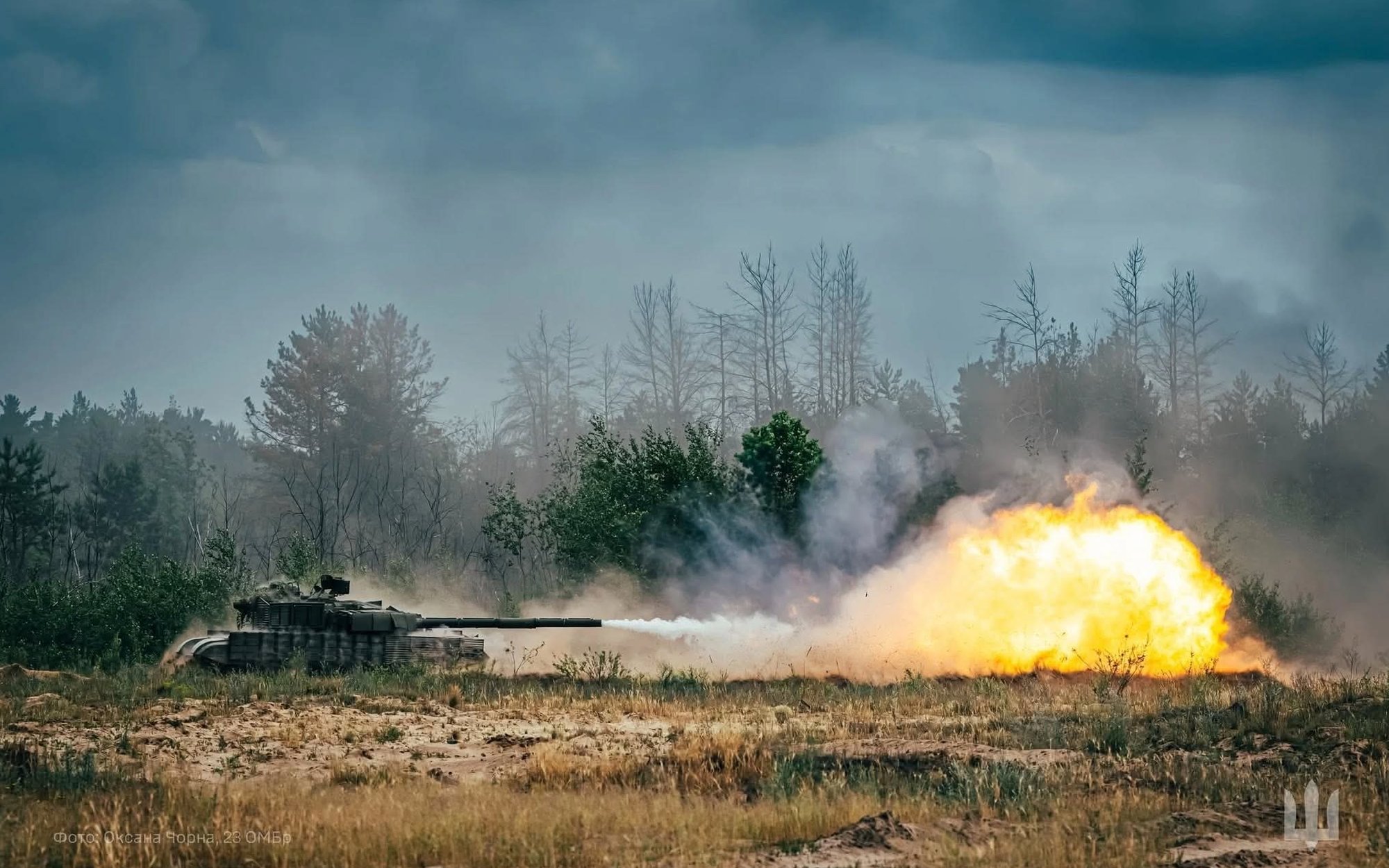 Wojna Rosji z Ukrainą. Dzień 1295