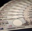 Bank Japonii zapowiedział nielimitowany skup aktywów