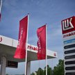 Bułgaria zabroni Łukoilowi importu rosyjskiej ropy