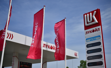 Bułgaria zabroni Łukoilowi importu rosyjskiej ropy