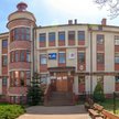 Wyższa Szkoła Nauk Społecznych i Bezpieczeństwa w Łodzi