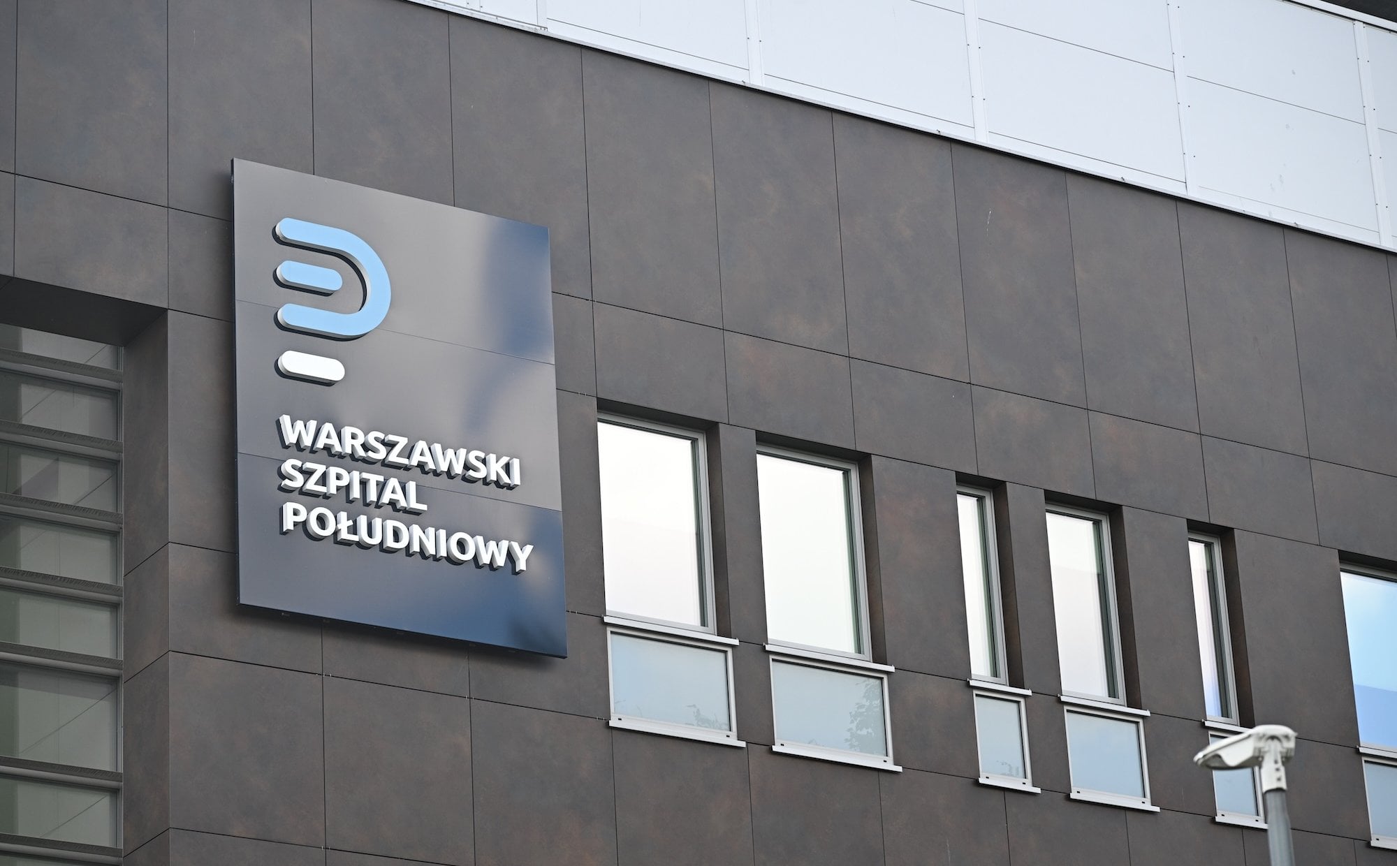 Politycy KO: Doniesienia o Szpitalu Południowym są niepotwierdzone. Nie padły żadne nazwiska