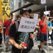 Hongkong ma problem z Pikachu