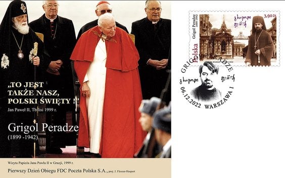 Specjalna koperta z wydanym znaczkiem Św. Grzegorza Peradze, ostemplowana okolicznościowym datowniki