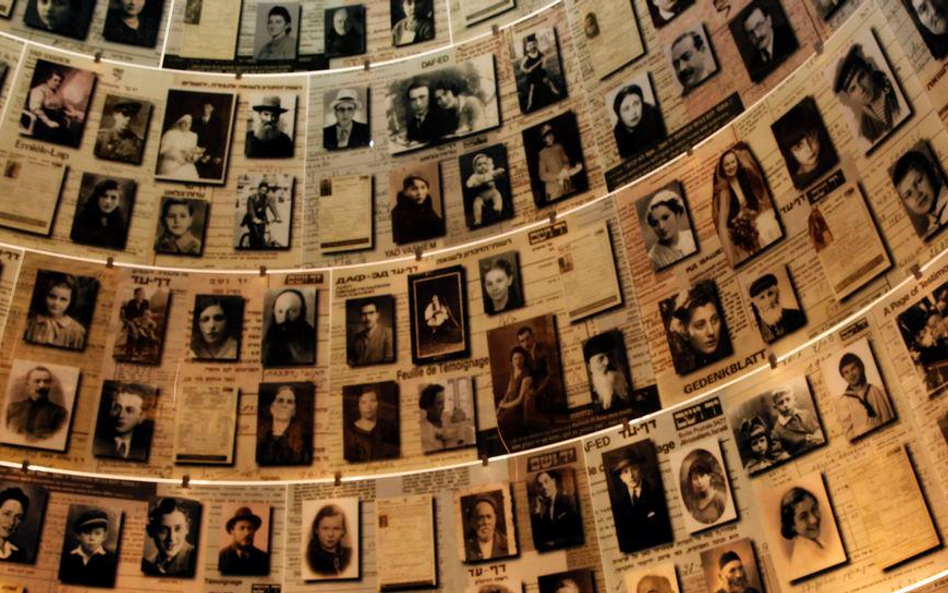 Zbiory Yad Vashem na liście UNESCO