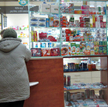 Awaria na Ukrainie, a w Polsce panika
