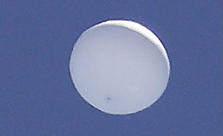 Balon sfotografowany w czerwcu 2020 roku nad miastem Sendai