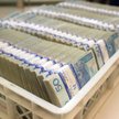 Rekordowy zysk banków