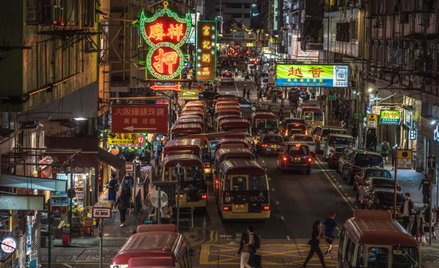 Hongkong nie chce rosyjskich pieniędzy