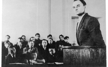 Proces rotmistrza Pileckiego: przeoczony? Warszawa 1948