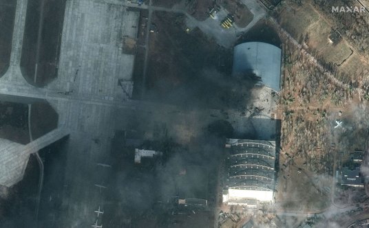 Lotnisko Antonov, Hostomel pod Kijowem