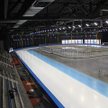 Pierwszy kryty tor do jazdy szybkiej na lodzie w Tomaszowie Mazowieckim