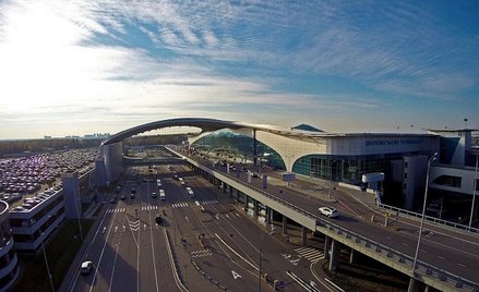 Lotnisko Szeremietiewo