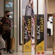 Czarny Piątek ma być dopalaczem dla handlu