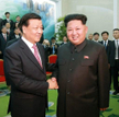 Kim Dzong Un każe płacić za porażki w sporcie
