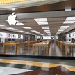 Apple zamyka wszystkie sklepy poza Chinami