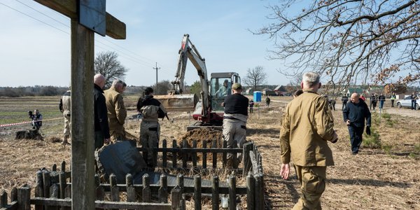 Polish Defense Minister to Discuss 'UPA Heroes' Unit Naming with Ukraine