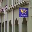 Poczta Polska podnosi ceny