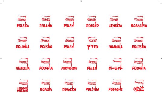 Projekt logotypu Czesław Bielecki i Mateusz Machalski