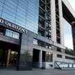Sąd Okręgowy w Krakowie