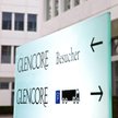 Glencore International, światowy lider w handlu surowcami, z IPO zamierza pozyskać nawet 11 miliardó