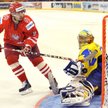 Polscy hokeiści grają o udział w igrzyskach olimpijskich