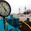 Podwyżka cen gazu nie przysporzy zwolenników nowemu rządowi ukraińskiemu