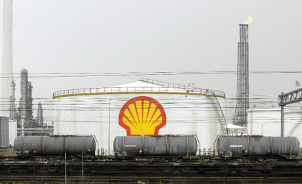Arabowie wchodzą do Shell'a