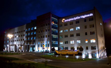 Spotkanie rady JSW odwołane, Ozon zachowa stanowisko