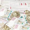 Mimo silnej gospodarki polskie banki mało rentowne