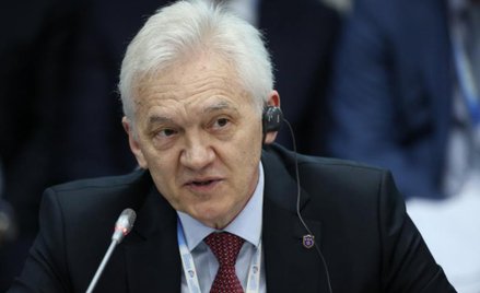 Prokuratura Nowego Jorku prowadzi dochodzenie przeciwko objętemu sankcjami biznesmenowi Gennadijowi 