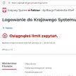 Taki komunikat wyświetla się w poniedziałek użytkownikom, którzy chcą zalogować się do KSeF