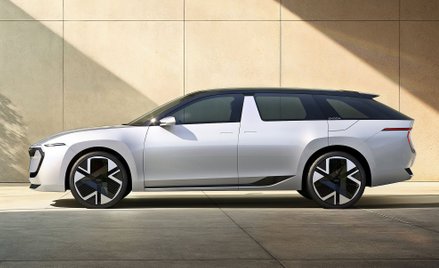 Skoda Vision O Concept to pierwszy samochód koncepcyjny marki projektowany „od wewnątrz”
