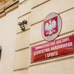 Niszczarki i niemieckie tiry przy Ministerstwie Kultury