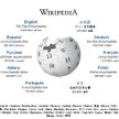 Prawda według Wikipedii:film dokumentalny