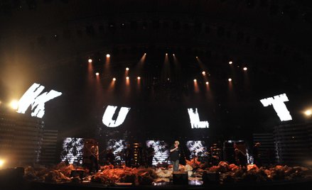 Gitarzysta Kultu zatrzymany w sprawie oszustwa, wydał oświadczenie