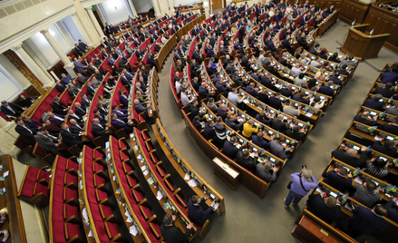 Posiedzenie Rady Najwyższej Ukrainy