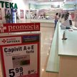Właściciel apteki powinien umieć odróżnić informację od reklamy