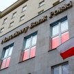 Gospodarka rośnie, a inflacja wiąże ręce Radzie Polityki Pieniężnej