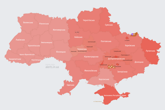 Mapa zagrożeń ze strony alerts.in.ua, stan na godzinę 23:40 czasu polskiego 20 lipca 2025 r.