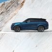 Range Rover Sport Electric