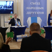 Zjazd Deputowanych Ludowy Rosji w podwarszawskiej Jabłonnej , listopad 2022