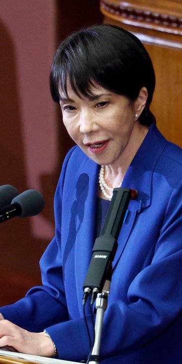 Premier Sanae Takaichi właściwie zawsze pokazuje się publicznie w ubraniach i akcesoriach o japoński