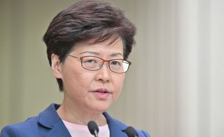 Szefowa administracji Hongkongu Carrie Lam: Ustawa o ekstradycji jest martwa