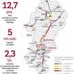 Śląsk to województwo kluczowe dla całej gospodarki kraju