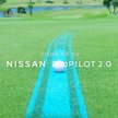 Nissan: Asystent pasa ruchu na polu golfowym