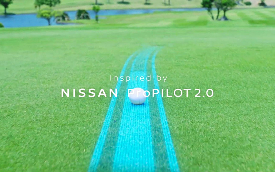 Nissan: Asystent pasa ruchu na polu golfowym